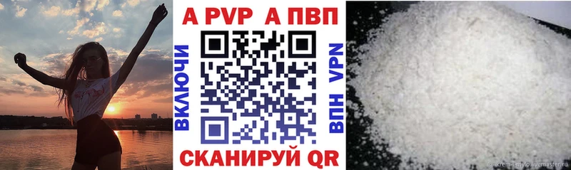 Купить наркотики сайты Кола Псилоцибиновые грибы АМФ
