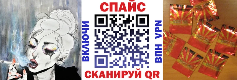 БУТИРАТ вода  ОМГ ОМГ маркетплейс  Кола  наркотики 