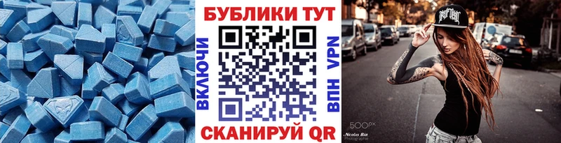 ЭКСТАЗИ бентли  Кола 