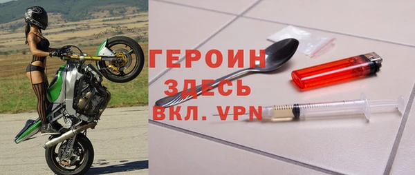 не бодяженный Алексеевка