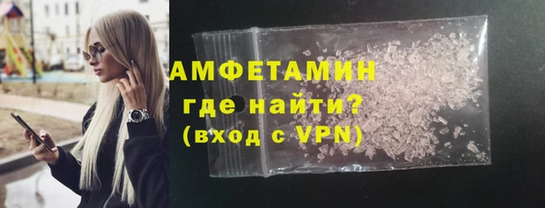 mdpv Алексин