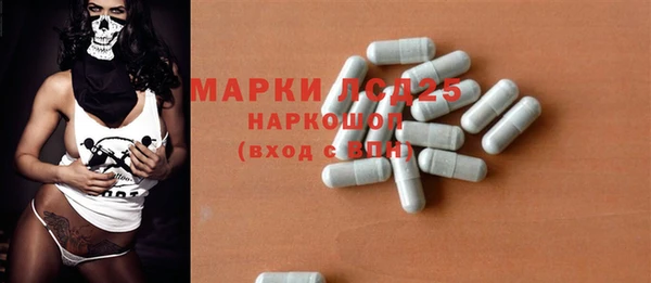 ешки Алзамай