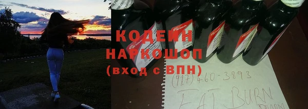 не бодяженный Алексеевка
