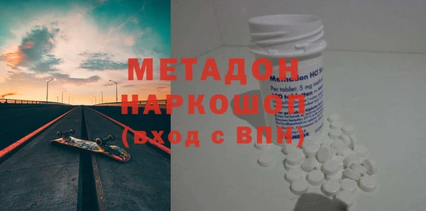 не бодяженный Алексеевка