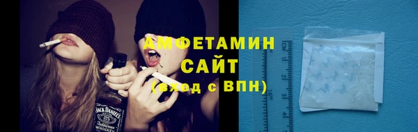 ешки Алзамай