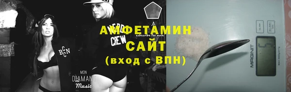 не бодяженный Алексеевка