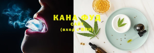 ешки Алзамай