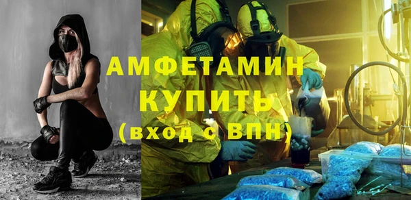 не бодяженный Алексеевка