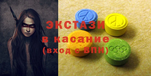 не бодяженный Алексеевка