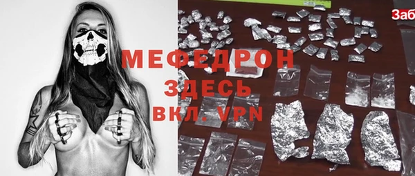 не бодяженный Алексеевка