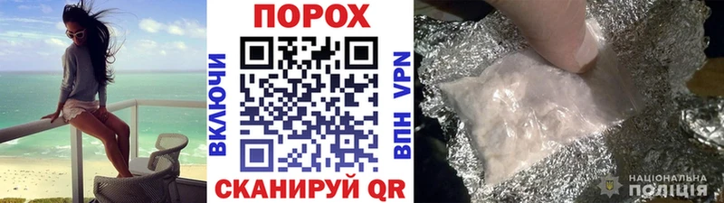 сколько стоит  Кола  Первитин винт 