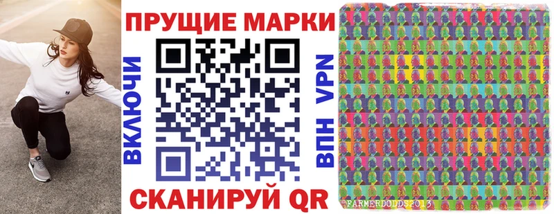 мега рабочий сайт  Кола  Марки 25I-NBOMe 1,5мг  как найти  