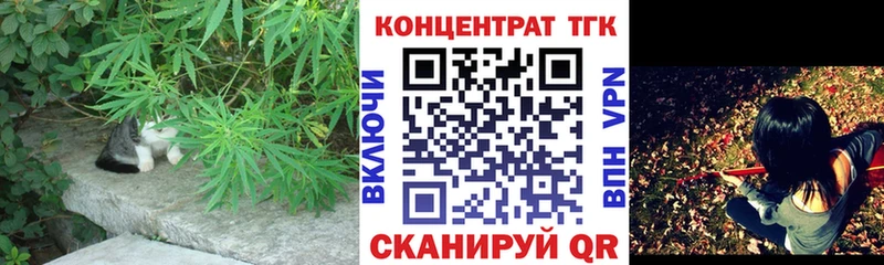 Дистиллят ТГК жижа  Кола 