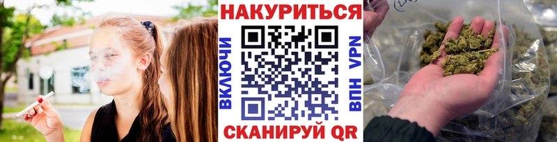 hydra ТОР  Кола  МАРИХУАНА тримм  дарнет шоп 
